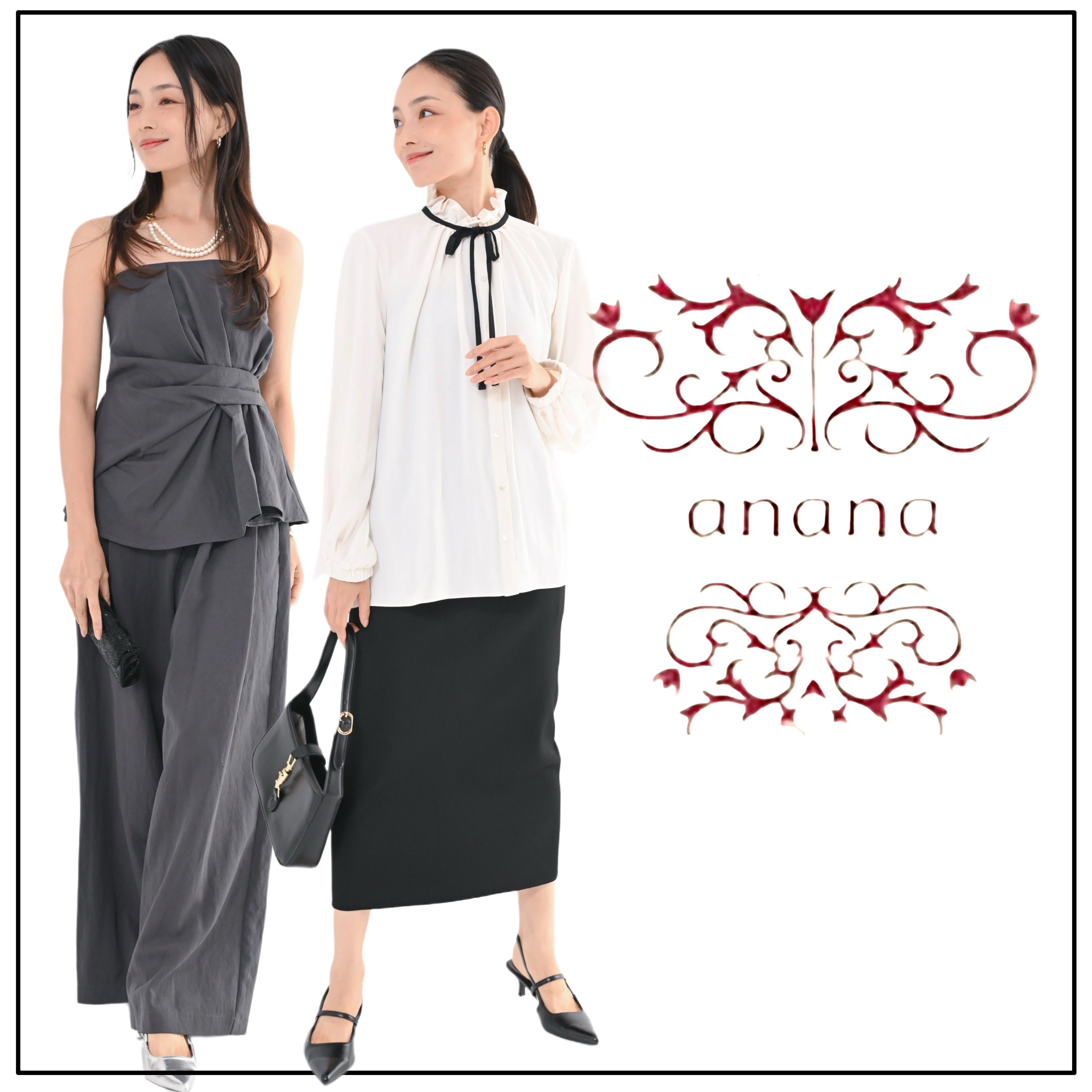 anana (アナナ) – e-clothing-online store