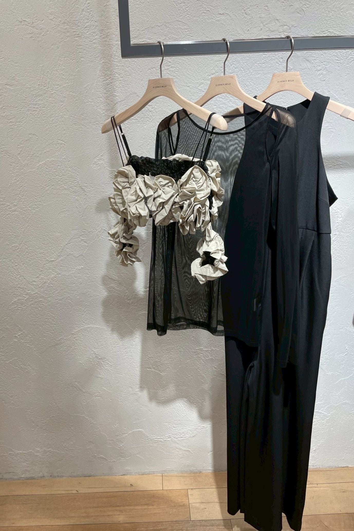 フリルビスチェパンツドレス<3pcs SET>