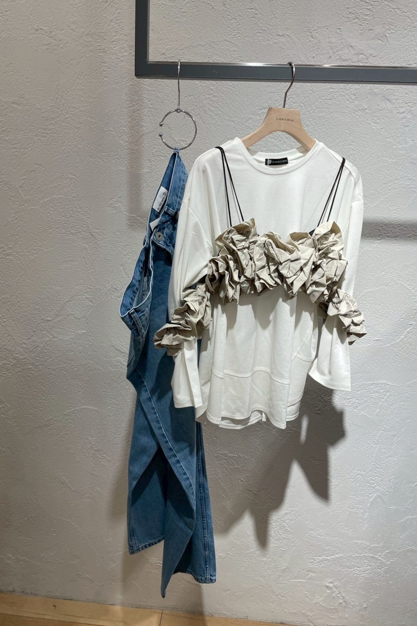 Coordinate