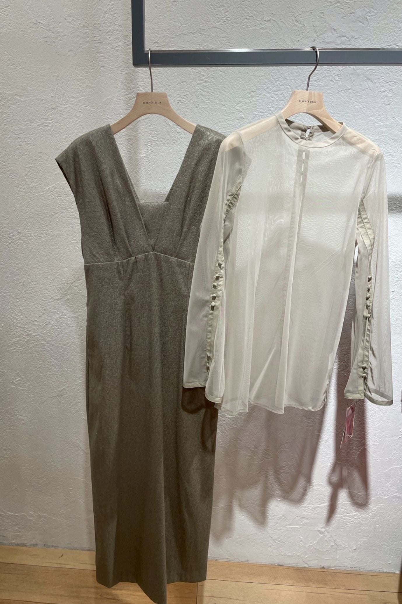 Vネックジャガードドレス<2pcs SET>