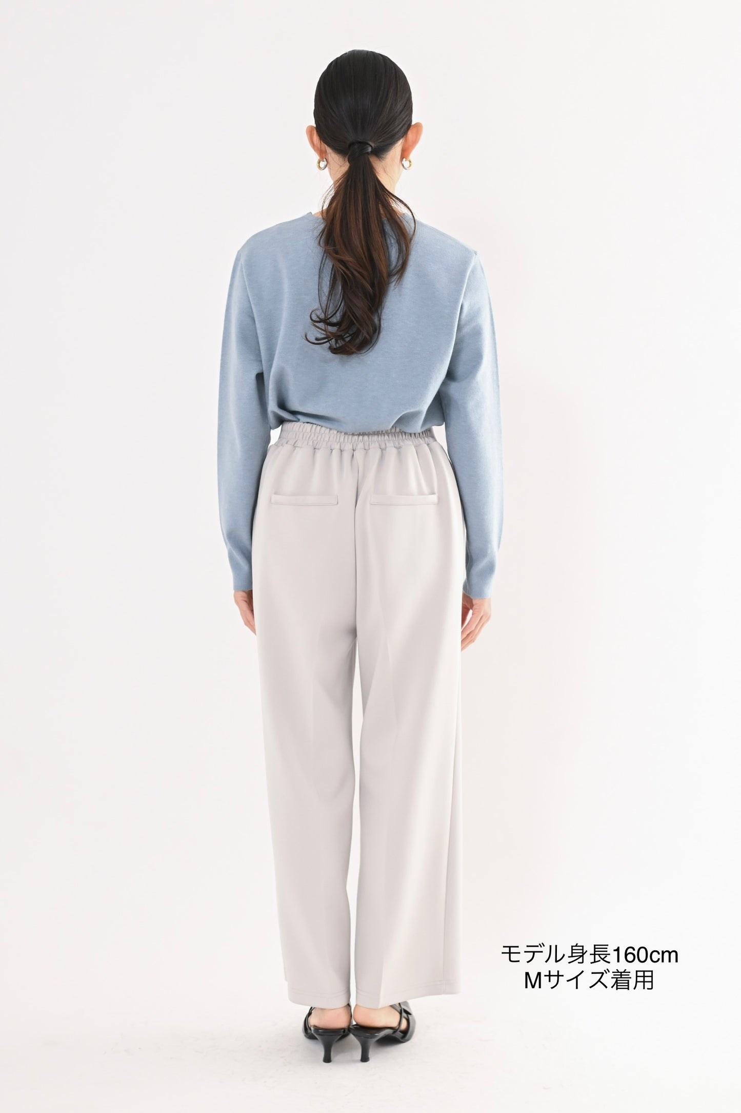 ダンボールセミワイドパンツ2