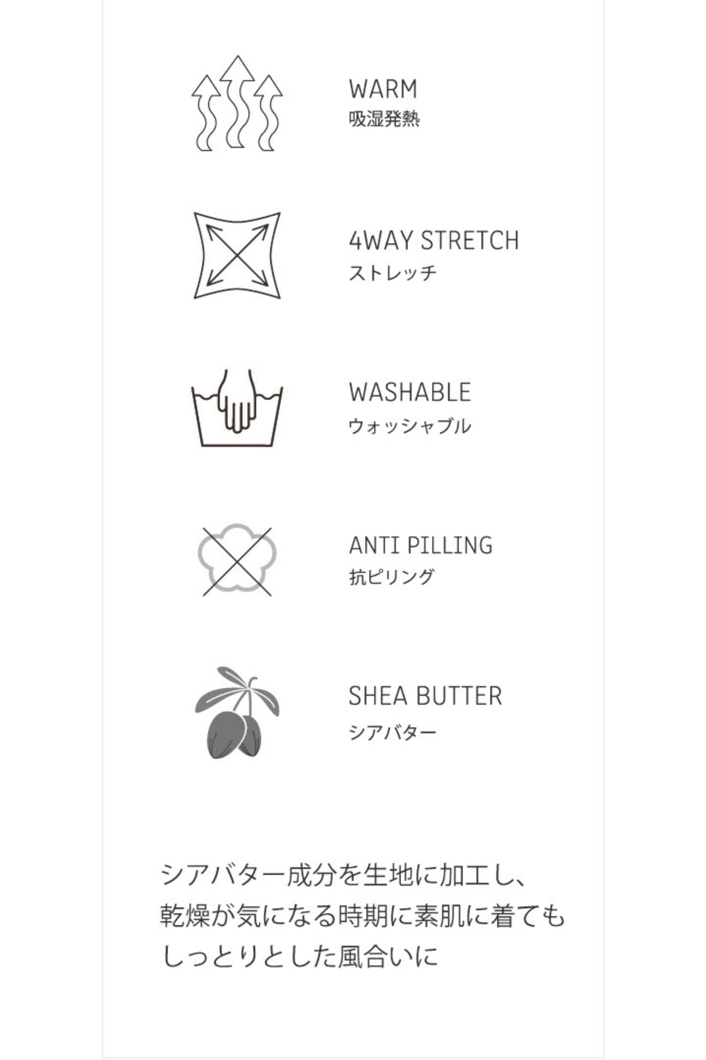 【予約】シアバターコクーンジャンパースカート