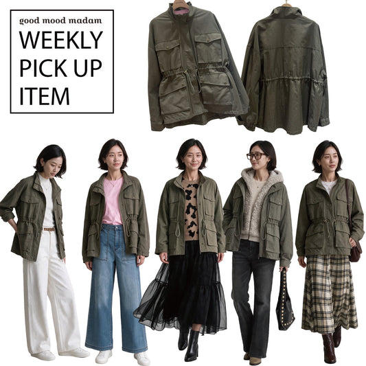 🔸WEEKLY PICK-UP ITEM🔸 ミリタリーブルゾン 秋のスタイリング  10.14