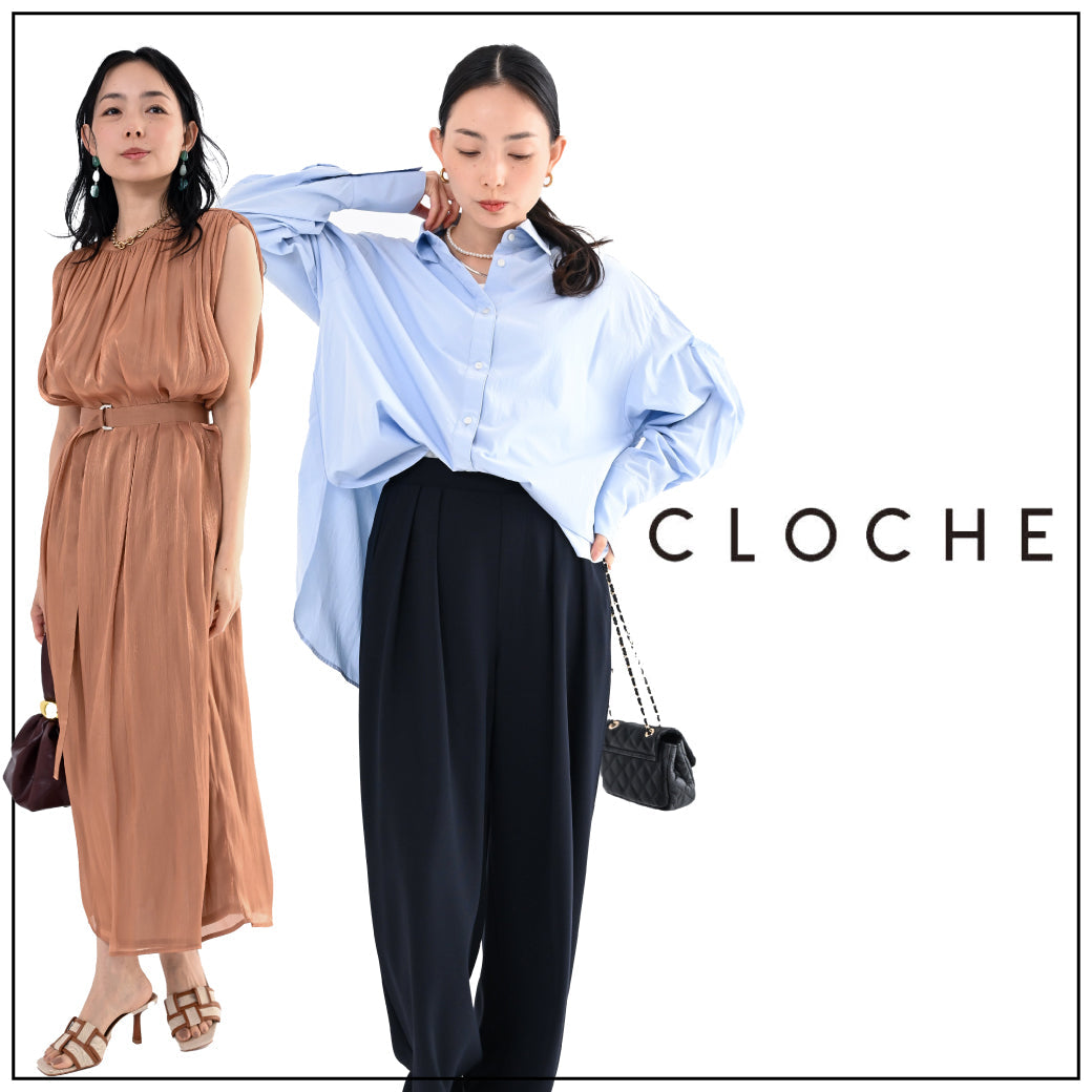 CLOCHE（クロッシェ）