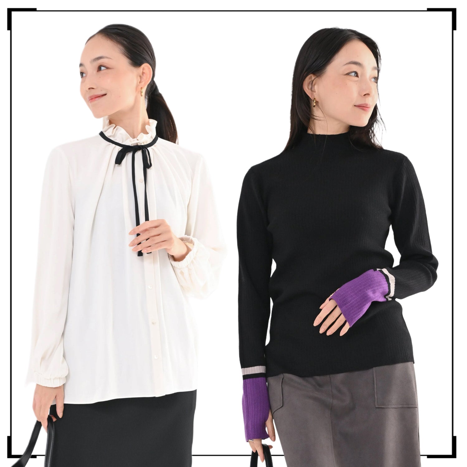 トップスすべて