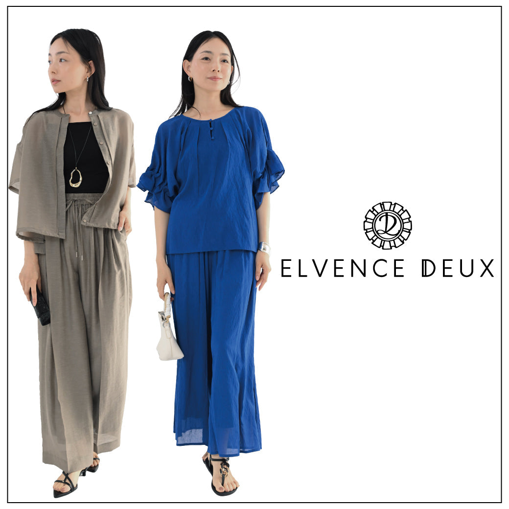 ELVENCE DEUX (エルベンスドゥ)
