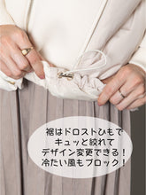 画像をギャラリービューアに読み込む, ［ノベルティ対象］&lt;br&gt;［残り１点］&lt;br&gt;ＥＣ限定&lt;br&gt;ドッキングダウンフーディー
