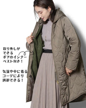 画像をギャラリービューアに読み込む, ［ノベルティ対象］&lt;br&gt;マルチＷＡＹキルトコート
