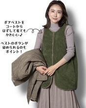 画像をギャラリービューアに読み込む, ［ノベルティ対象］&lt;br&gt;マルチＷＡＹキルトコート
