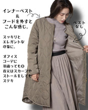 画像をギャラリービューアに読み込む, ［ノベルティ対象］&lt;br&gt;マルチＷＡＹキルトコート

