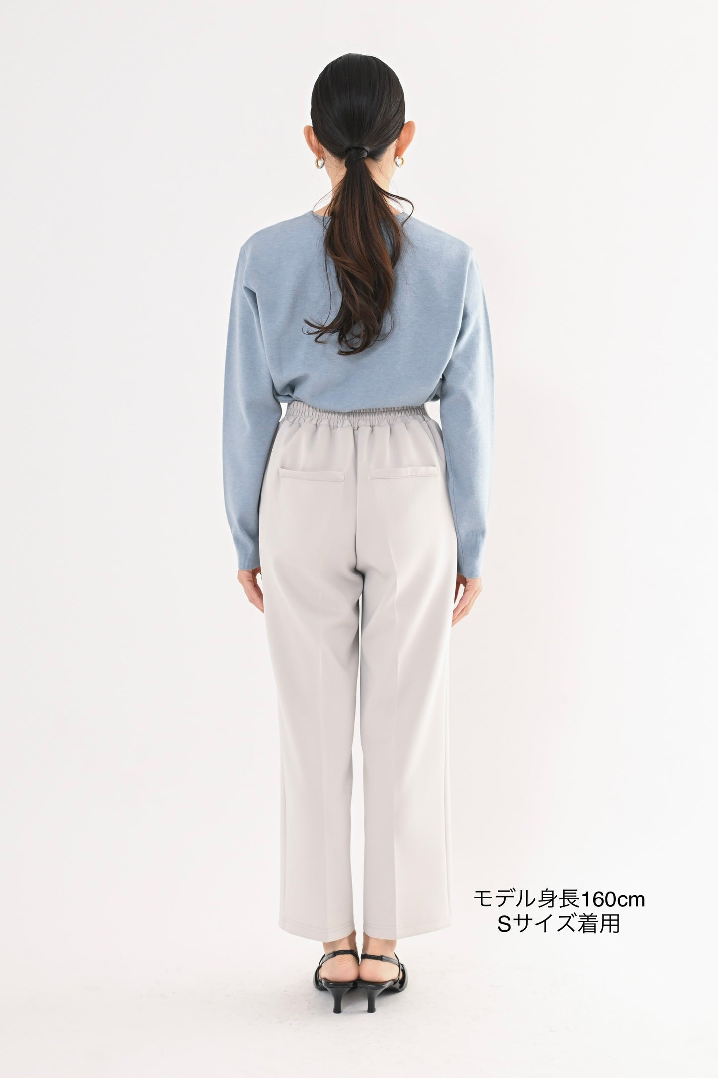 ダンボールセミワイドパンツ2