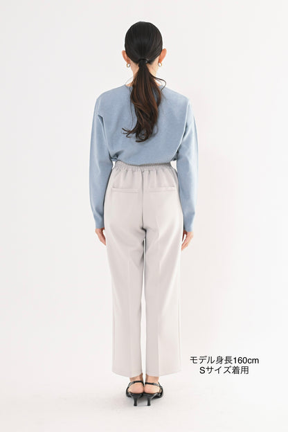 ダンボールセミワイドパンツ2