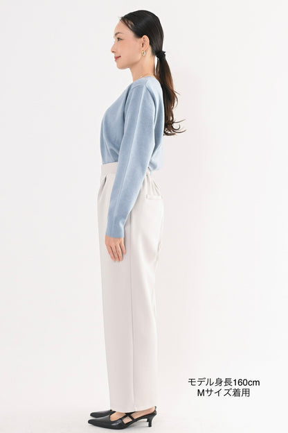 ダンボールセミワイドパンツ