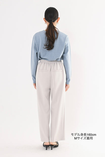 ダンボールセミワイドパンツ2