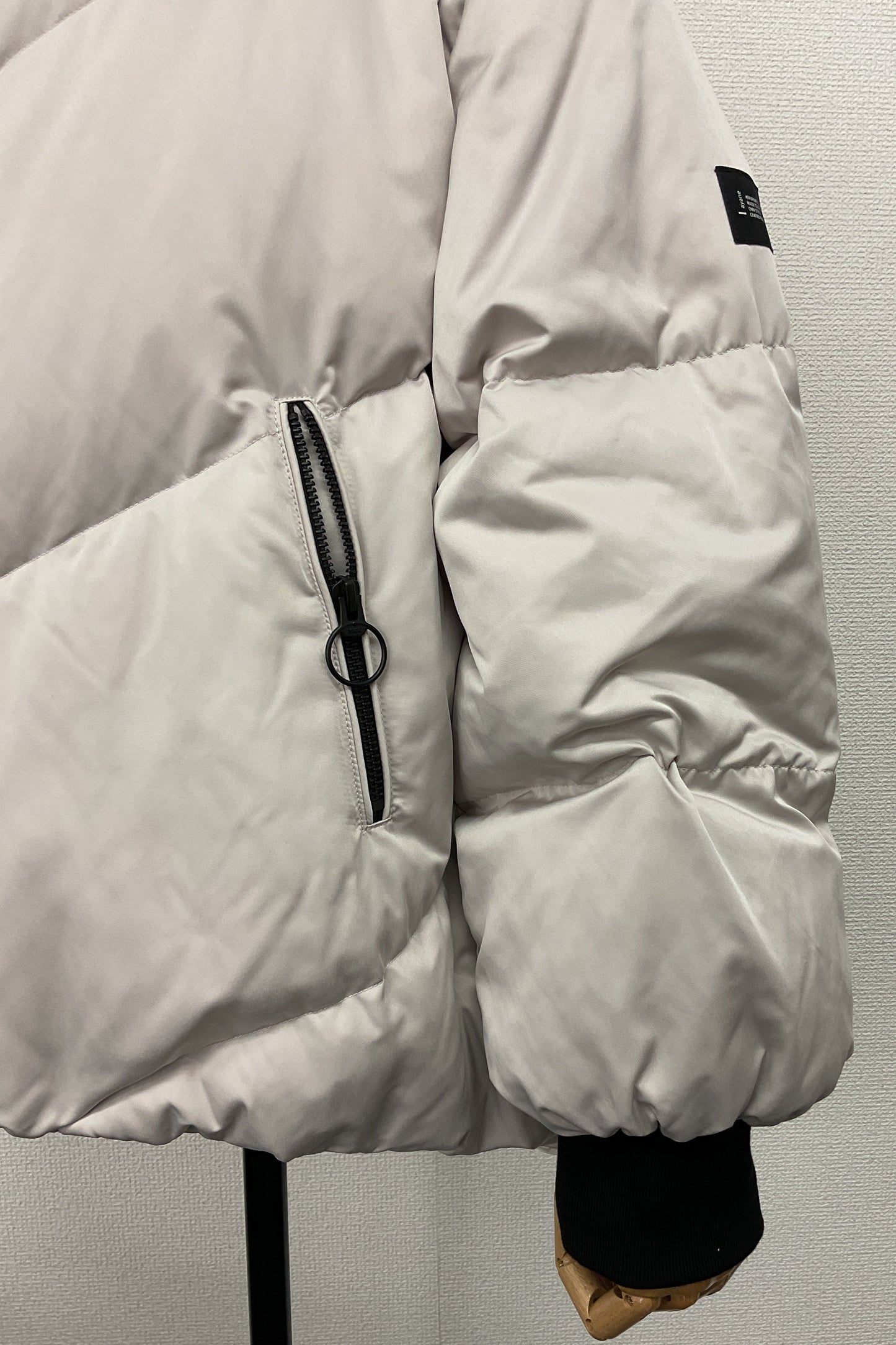 ［ＮＥＷ］コクーンダウン