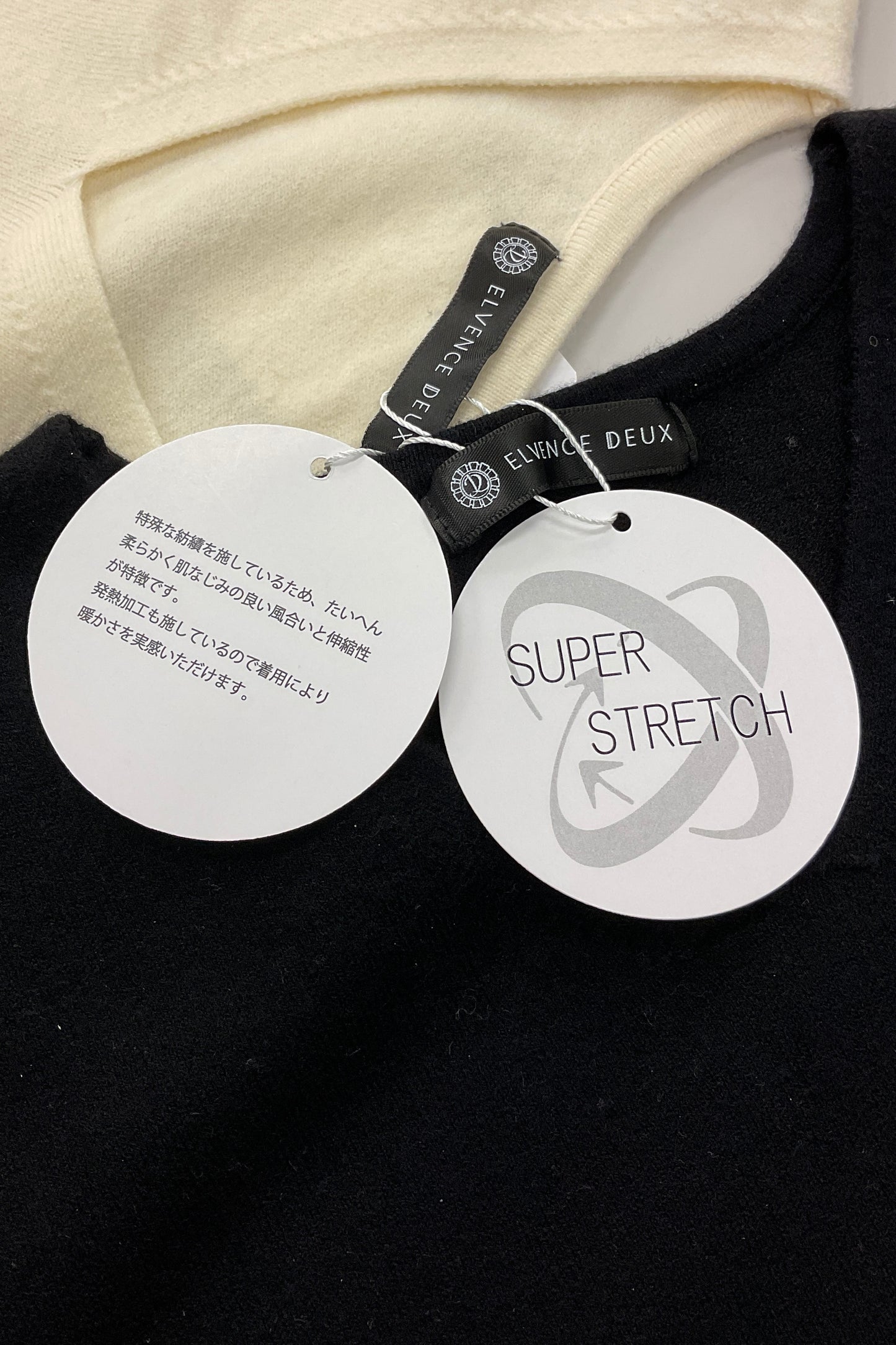 ＜10%OFF＞ストレッチVネックニット （新色ブラック）