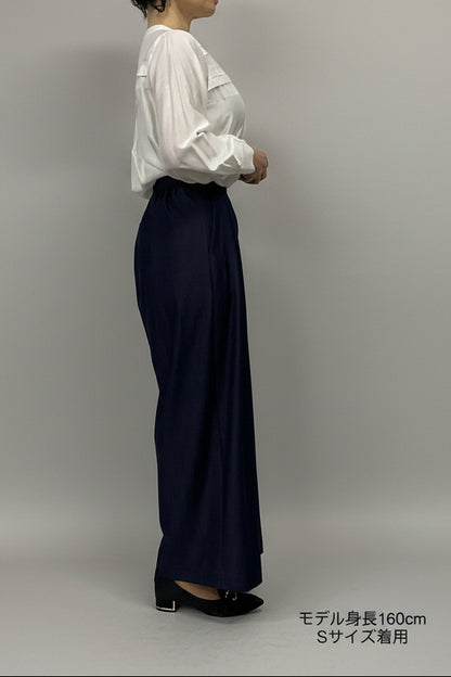 〈ご試着キャンペーン対象品〉デニムハイウエストパンツ