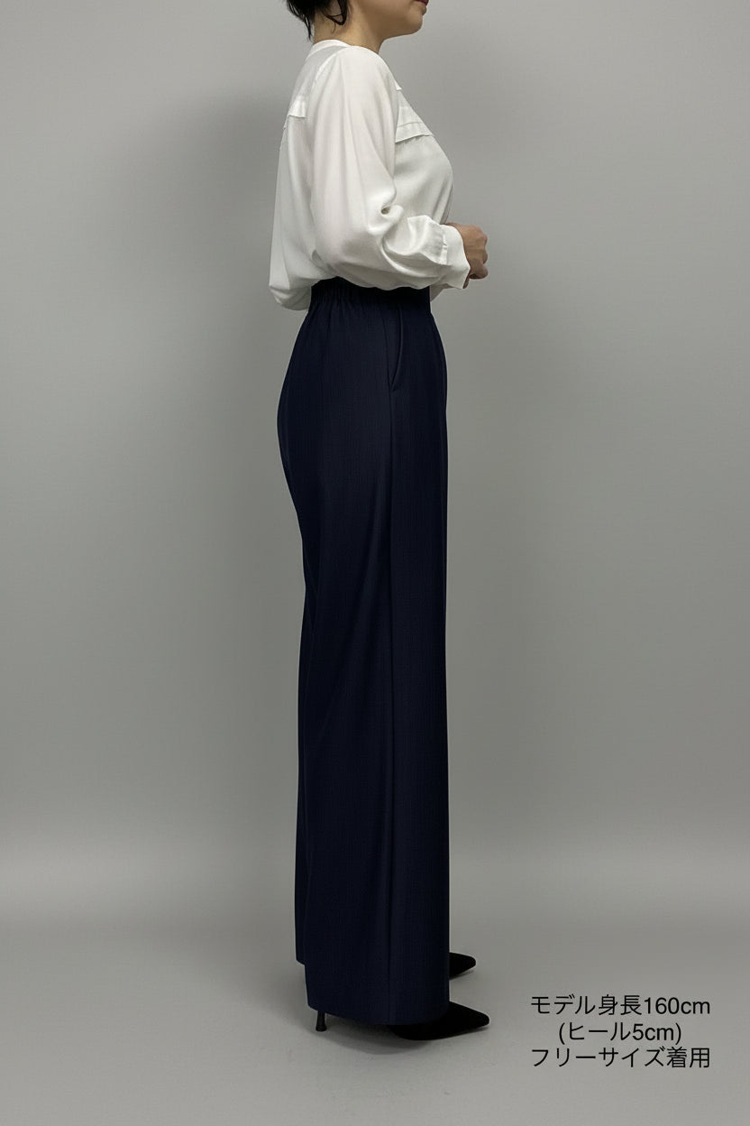 〈ご試着キャンペーン対象品〉デニムハイウエストパンツ