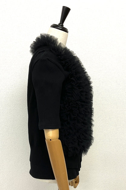 〈30%OFF〉チュールフリルニットベスト