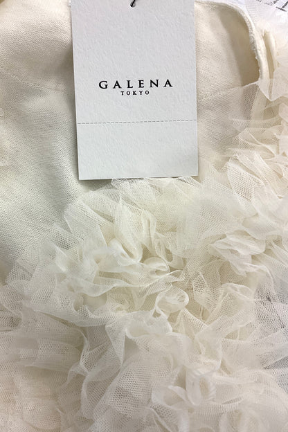 〈30%OFF〉チュールフリルニットベスト