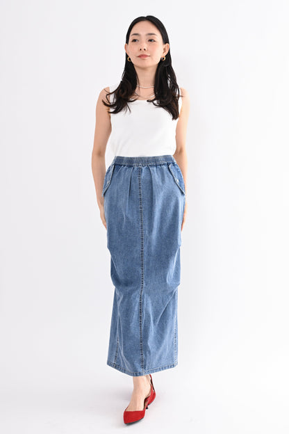 〈20%OFF〉フラップポケデニムスカート