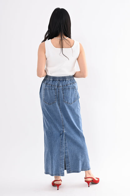 〈20%OFF〉フラップポケデニムスカート