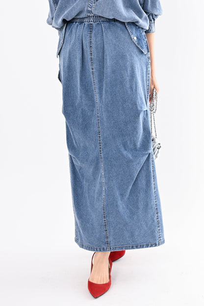 〈20%OFF〉フラップポケデニムスカート