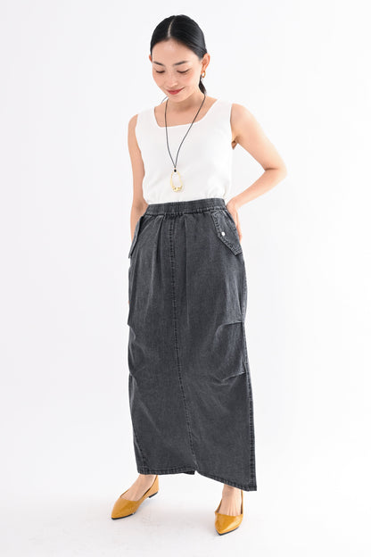 〈20%OFF〉フラップポケデニムスカート