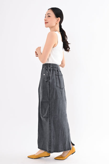 〈20%OFF〉フラップポケデニムスカート