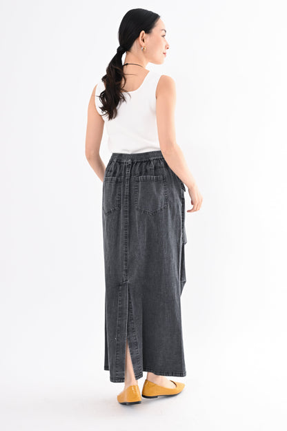 〈20%OFF〉フラップポケデニムスカート